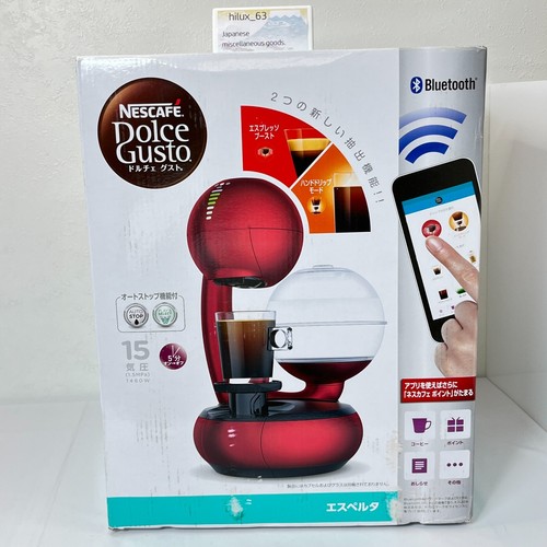 Nescafe dolce gusto - nescafe,