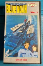 Box vhs cartone giapponese - vhs,