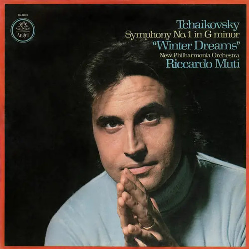 New philharmonia orchestra - lp,