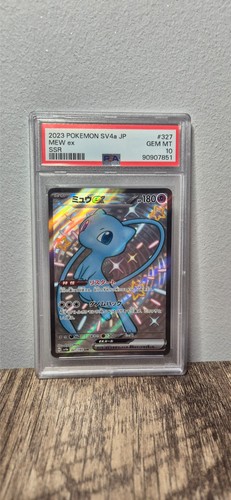 Psa mew shiny ex - 10, full