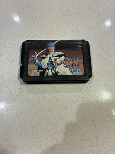 Mega drive phantasy star iii - mega,
