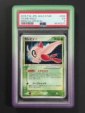Pokemon Card Celebi Holo