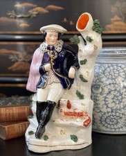 🎄🎄🎄Raro 19C