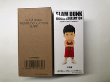The first slam dunk - the, figure