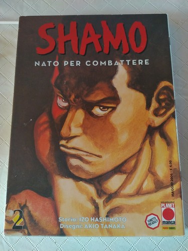 Shamo nato per combattere 2 - combattere,