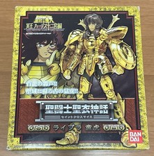 CAVALIERI ZODIACO SAINT SEIYA CLOTH MYTH LIBRA BANDAI JAP BILANCIA