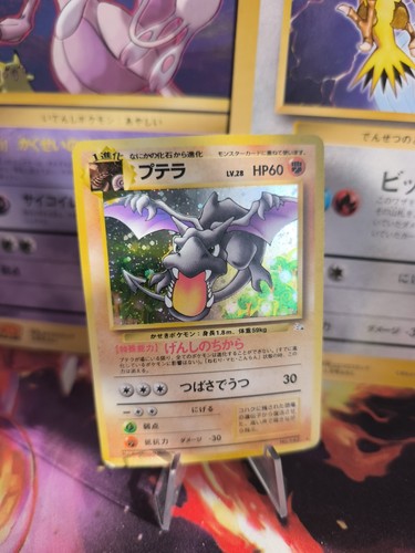 Carta pokemon card aerodactyl - carta,