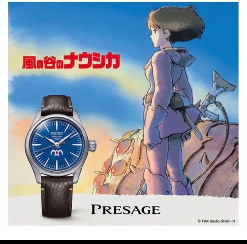 Orologio seiko presage sarx119 - seiko,