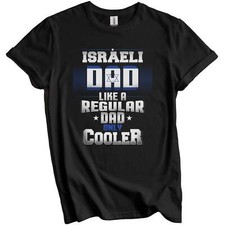 Israeli Dad Like A Regular Dad