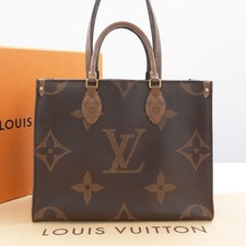 Borsa Louis Vuitton LV