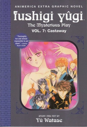 Fushigi yûgi manga - fushigi,