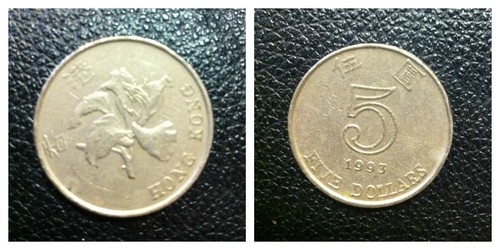 Hong kong dollari - hong,