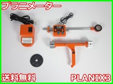 TAMAYA PLANIX3 Planimetro