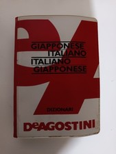 ??DIZIONARIO??TASCABILE ??italiano-giapponese)(Consegna sicura con firma)