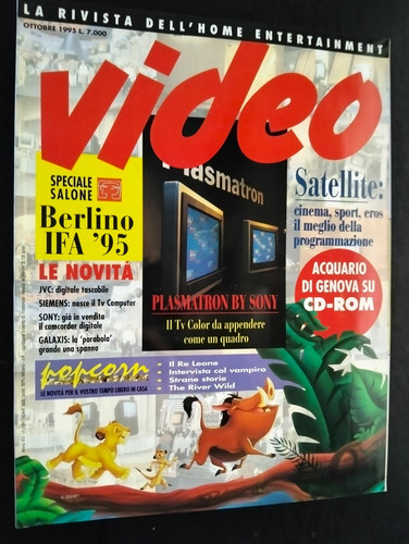 Video 166 1995 sade - video,