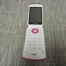 Dlite clean esn - lg,