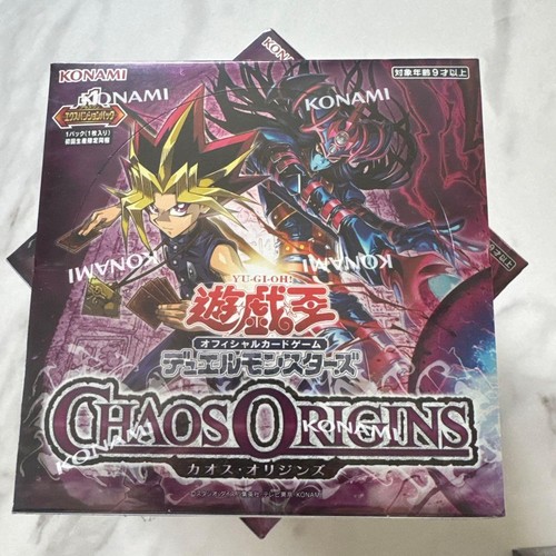 Duel monsters chaos - duel,