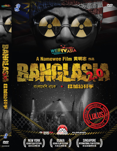 Dvd chinese live - live, action