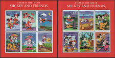 2 Foglietti "Mickey & Friends", 1998 - Ghana - DISNEY ** [DIS198]