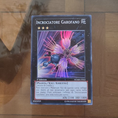 Incrociatore - yu-gi-oh!,