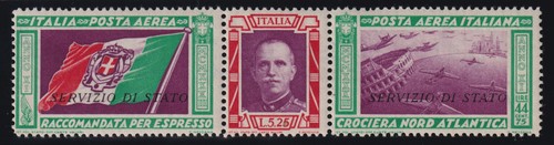 Regno italia 1933 - regno, servizio