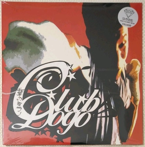 Club dogo fist 2 - -, mi