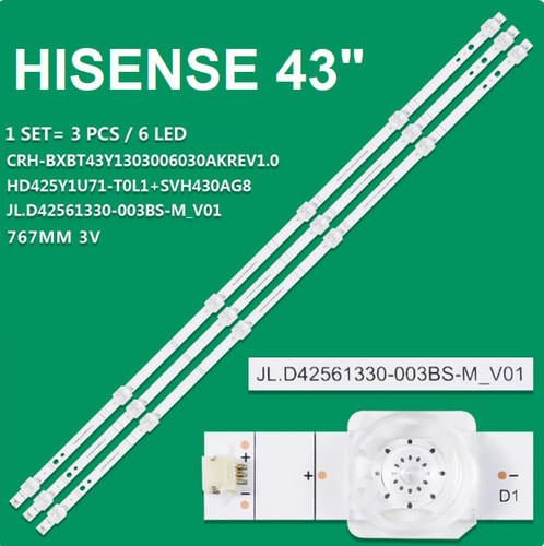 Kit barre led - kit, hisense