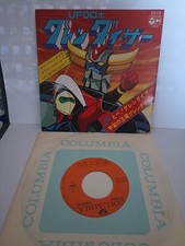 Goldrake 45 Giri Japan Anno 1975 Con Sigle Goldorak E Copertina Poster