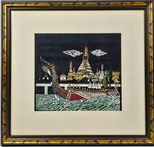 Antica stampa asia serigrafia - antica,