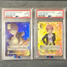 PSA 10 Serial Number Ssp Sp