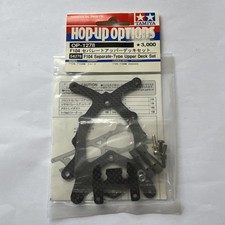 Tamiya F104 Set ponte