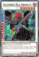 ALANERA ALA ARMATA -
