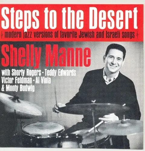 Shelly manne steps the - cd,