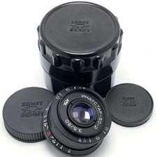 ⭐ NUOVO ⭐ INDUSTAR 50-2