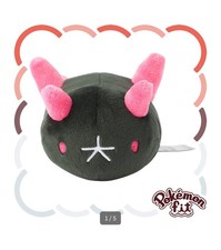 PYUKUMUKU FIT POKEMON CENTER PELUCHE NEW WITH TAG.