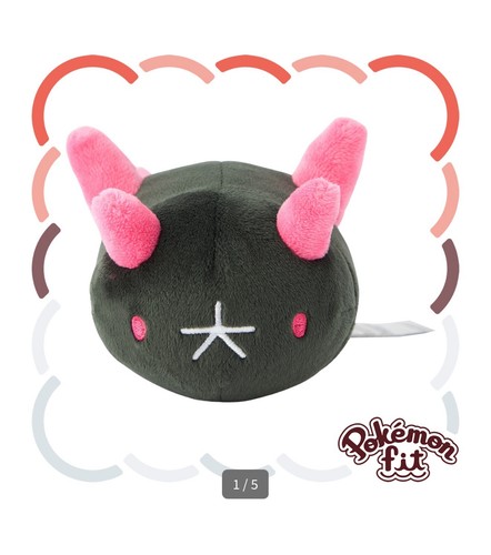 Pyukumuku fit pokemon center - pokemon,