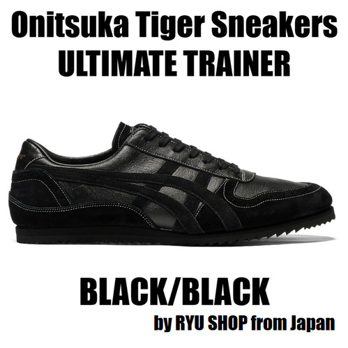 Onitsuka tiger sneaker - tiger,