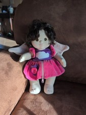 Mattel Vintage 1985 My Child