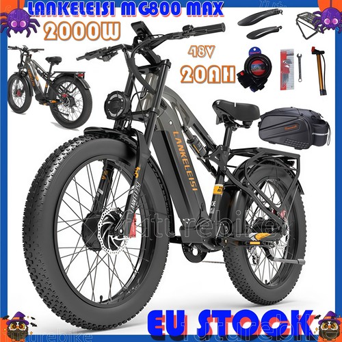 Lankeleisi bike 2ooov - 2ooov, doppio
