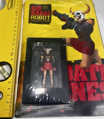 Nagai robot collection - go,