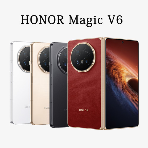 Honor magic pieghevole - honor,