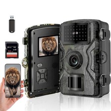 Fototrappola Professionale a