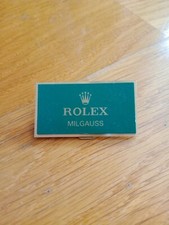 Targa mini Display ORIGINALE