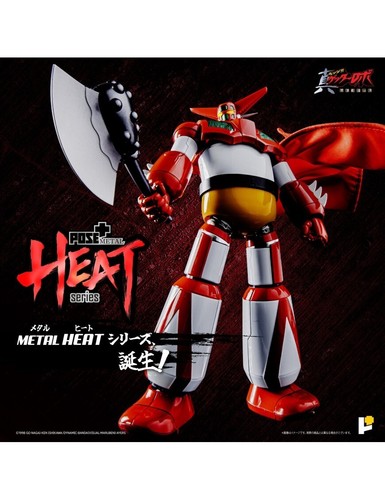 Pose toy metal heat - metal,