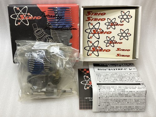 Motore kondo custom kyosho - motore,
