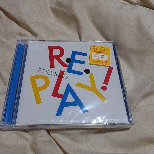 Replay