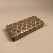 Scatola vintage intarsiata