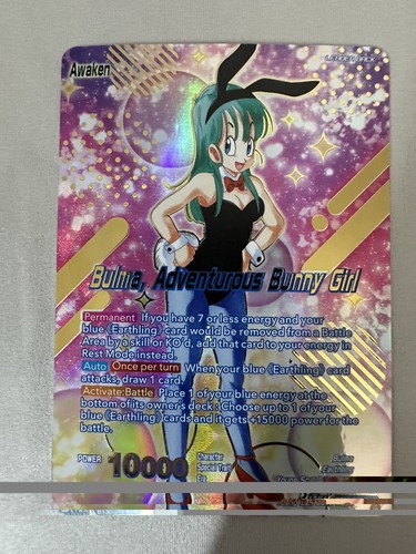 Dragon ball super - ball, three