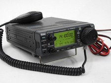 Icom IC-706MKIIG Ham Radio HF