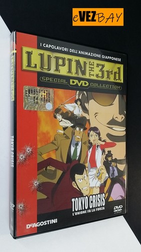 Dvd lupin the - dvd,